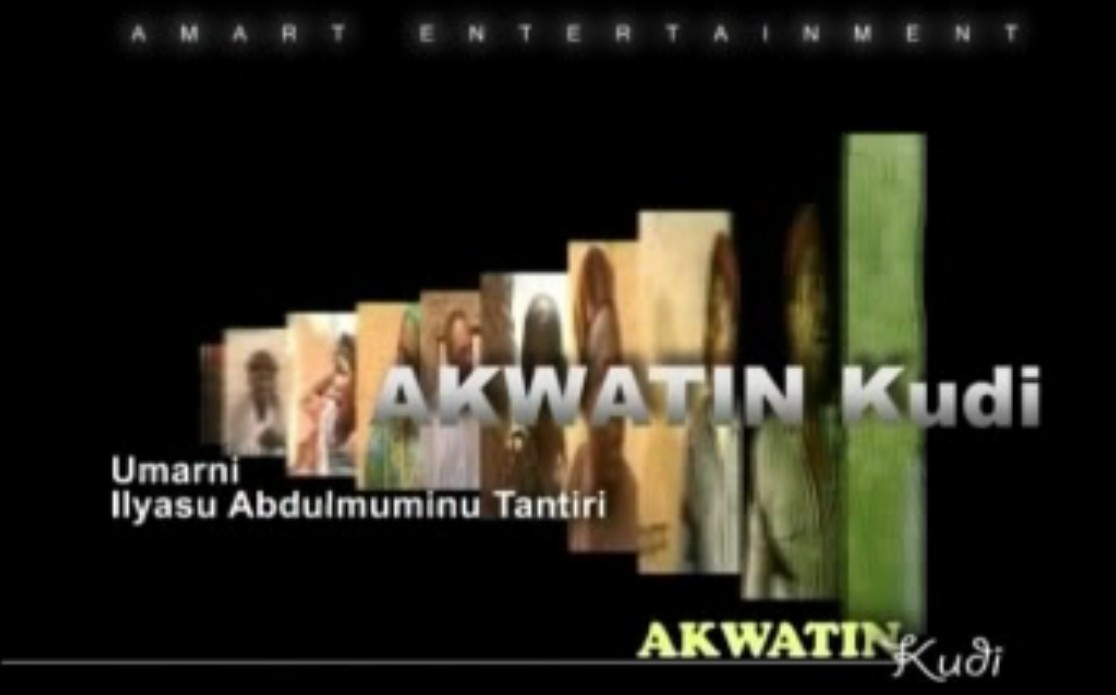 akwatin_kudi.jpg