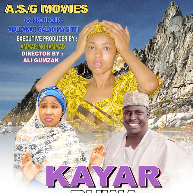 film:kayar_ruwa2.jpg