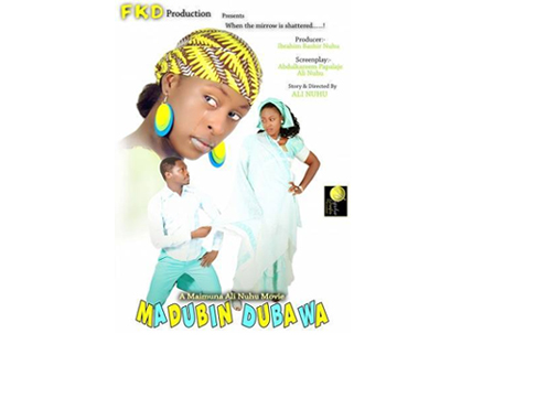 film:madubin_dubawa_promo.jpg