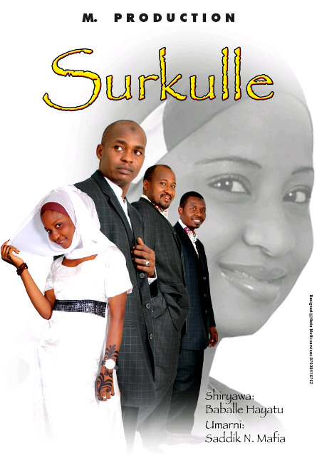surkulle.jpg