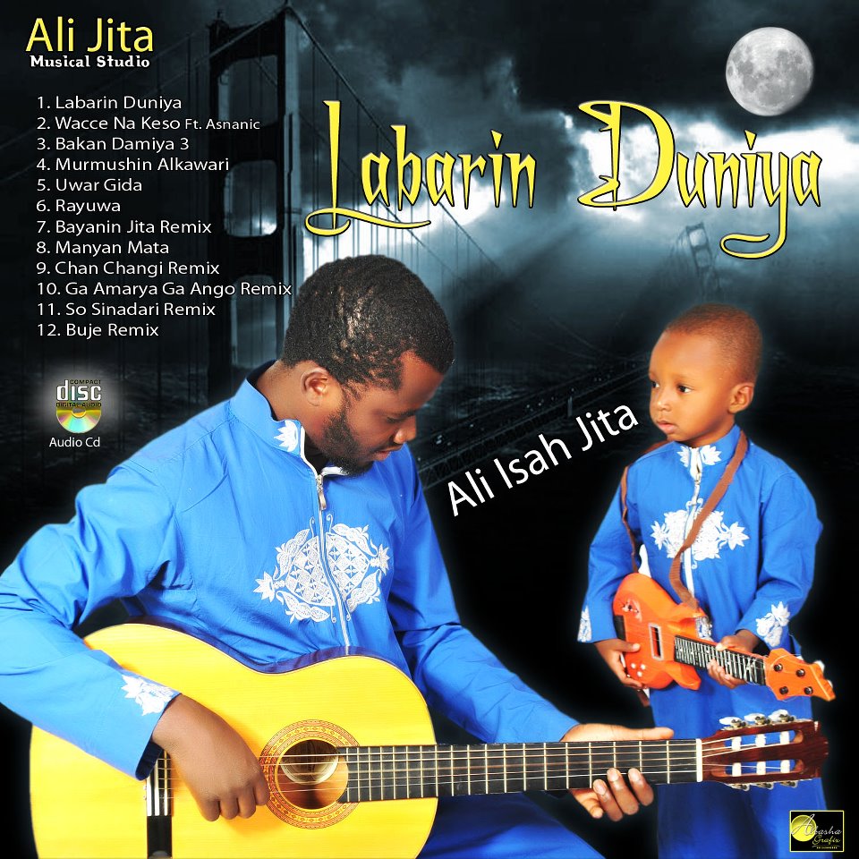 musician:ali_jita_album.jpg